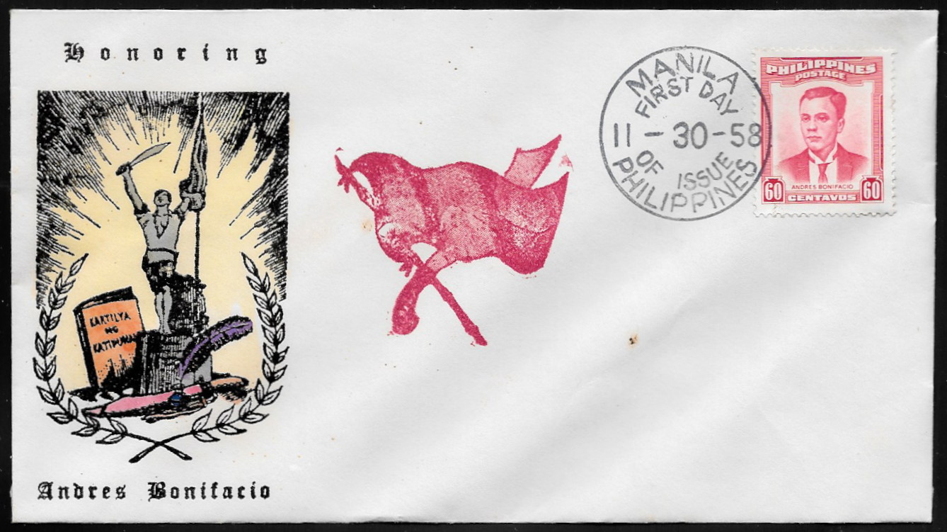 Philippines 1958 Cachet 